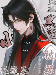 Ĺݺ󱻹С